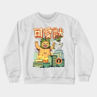 Kawaiiju Crewneck Sweatshirt